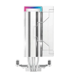 DeepCool AK400 Digital Pro processzor hűtő (120 mm, PWM, max 1750 rpm, 25 dBA, folyadékdinamikus csapágy, fehér)