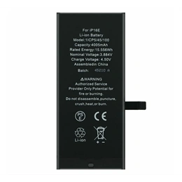 Gigapack mobiltelefon akku 4000mah li-ion (661-49432 kompatibilis)