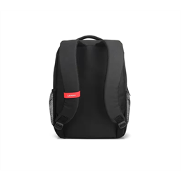 Lenovo B510 hátizsák (15,6", fekete)