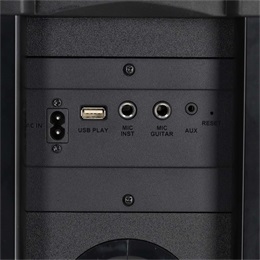 Nedis SPPT2480BK bluetooth hangszóró (v5.0, 4000 mAh belső akku, 240 W, 5 óra üzemidő, 2x5,25" mélynyomó, 2x2" magassugá