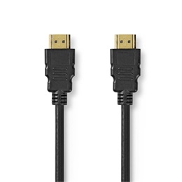 Nedis Ultra HDMI 2.1 kábel (5 m, 8K@60Hz, 48 Gbps, aranyozott csatlakozó, fekete)