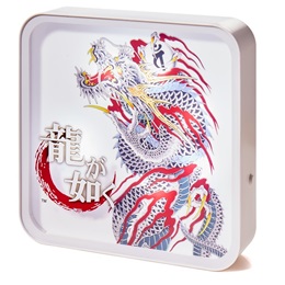 Numskull "Yakuza" Perspex lámpa (akril, Yakuza motívum)