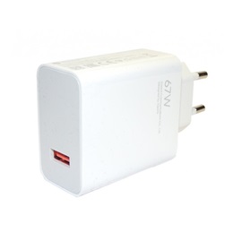 XIAOMI hálózati töltő USB aljzat (67W, gyorstöltő) fehér