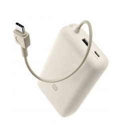 Xiaomi 33W Power Bank 20000mAh (Integrated Cable)