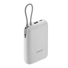 Xiaomi BHR9738GL 20000mAh powerbank világosszürke