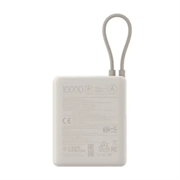 Xiaomi Tan GL PowerBank (10000 mAh, 33 W, fehér)