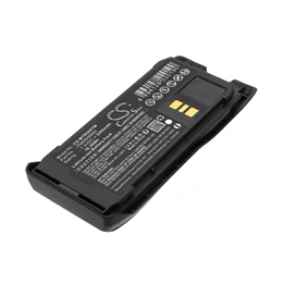Cameron Sino akku 2200mah li-ion (7,4V, Motorola PMNN4888A kompatibilis, fekete)