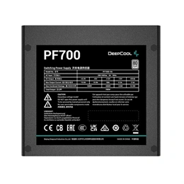 DeepCool DN 80+ White tápegység (700 W, 80+ White, ATX, 12 cm ventilátor)