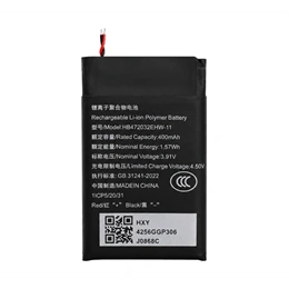Gigapack Akku 300mah li-ion (HB472032EHW-11 kompatibilis)