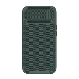 Nillkin Textured S szilikon telefonvédő (3D, kameravédő, prémium minőség, sötétzöld)