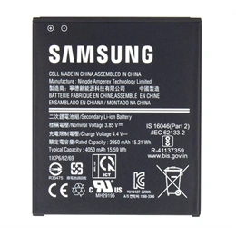 Samsung akku 4050mah li-ion (mobiltelefon)